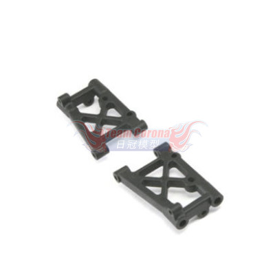 Shepherd 504311 Lower wishbone rear "PRO" hard (r+l) - plastic